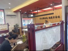 -大邱大包