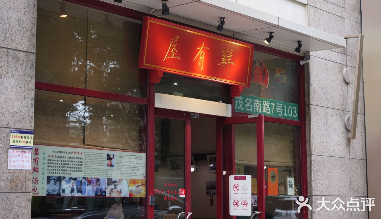 黄梅天过后出门溜溜自己