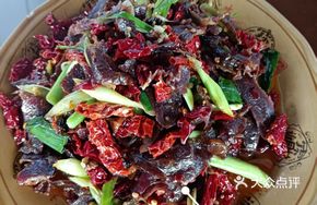Pingxiang Cured Beef