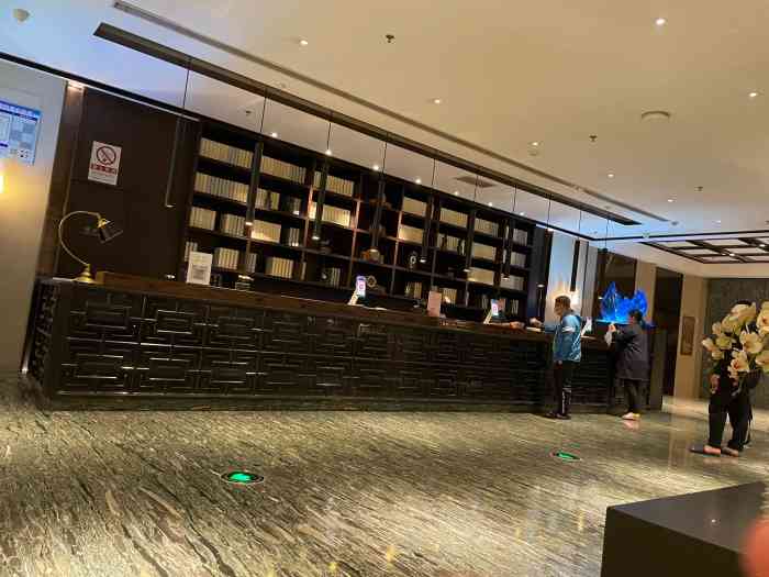 绿波廊永乐汇商务洗浴会馆