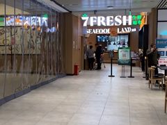 门面-七鲜超市(通州ONE店)