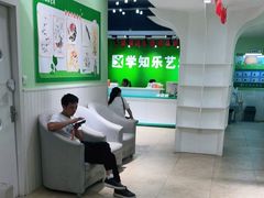 -学知乐教育·幼小衔接·小学科辅导(嘉定镇校区)