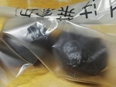 黑眼豆豆-法莱索尔(奥莱店)
