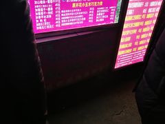 -正宗老杨特色爆米花(四棉店)