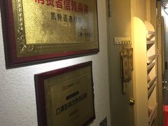 -凯特语言中心·STBJ日语等级考点(慈云寺总校)