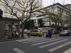 -上海市普陀区中心医院