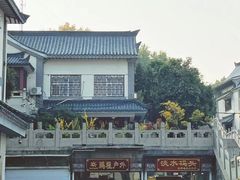 -天朝元辅-徐州民俗博物馆