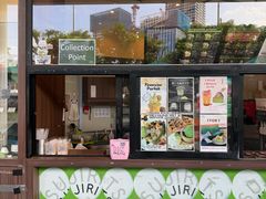 -辻利茶铺(辻利茶屋店)