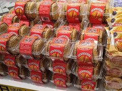 -味多美蛋糕(大兴店)