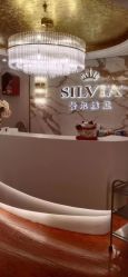 点击看大图 -茜尔维亚修身连锁