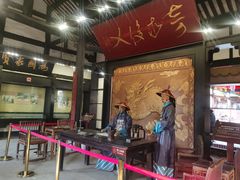 -清代四川贡院