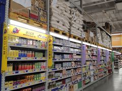 -麦德龙(嘉定店)