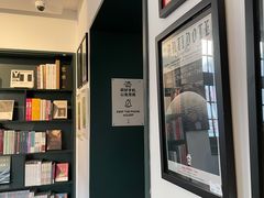 -思南书局(复兴中路店)