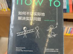 -朵云书院(滴水湖店)