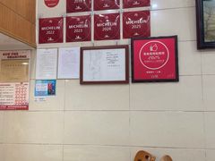 -茂隆餐厅(进贤路店)
