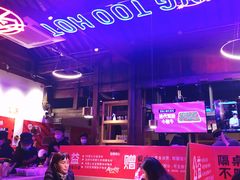 -热火朝天鲜切牛肉火锅(南强街巷店)