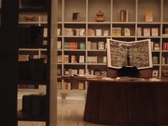 -二酉书店TOYOU BOOKS