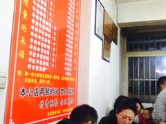 大堂-赵家牛肉砂锅(台西三路店)
