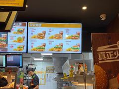 -汉堡王(南通星光耀店)