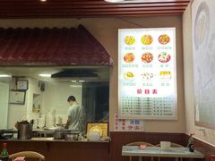 菜单-崇州余荞面(落虹桥店)