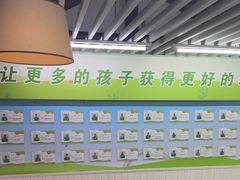 -学知乐教育·幼小衔接·小学科辅导(嘉定镇校区)