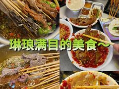 -徐妹串串香(春熙路店)