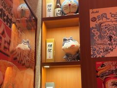 -北村家日本料理(西大望路店)