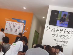 -培飞思维启蒙·益智游戏·科学探索(城西银泰店)