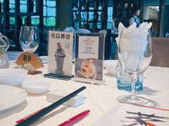 -国际博览中心酒店·茗轩中餐厅