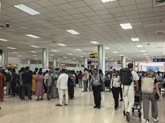 -班达拉奈克国际机场