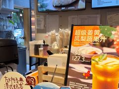 -方炉·天然食材面包店(青秀店)