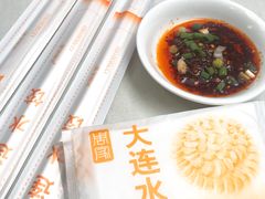 -周家大连水饺(美专校街店)