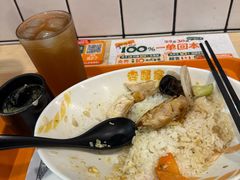 -吉野家(上海美罗城店)