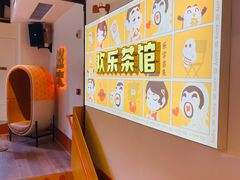 -欢乐茶馆·木马谣剧场(南京小西湖店)