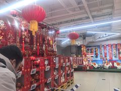 -盒马鲜生(馥邦国际店)