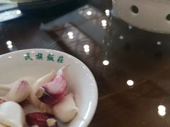 -民族饭荘(新华大街店)