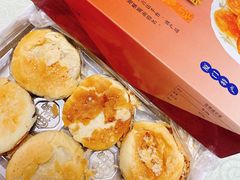 -阿吉仔(大元路店)