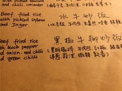 -源一咖啡馆(麒麟巷步行街店)