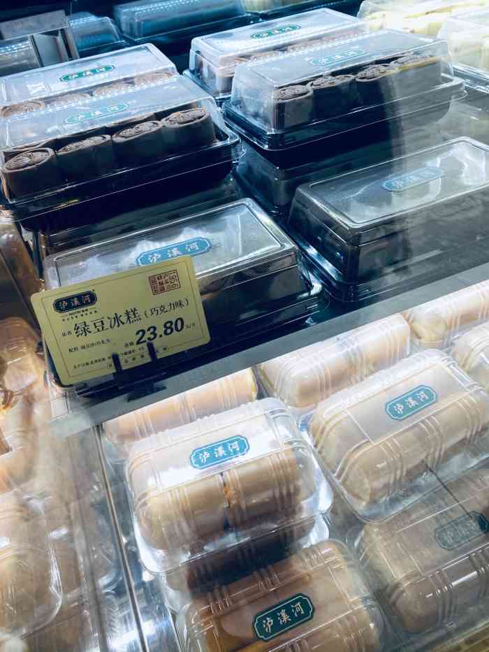 泸溪河桃酥(四川北路店)-"#给你们我的推荐#「原味蛋卷」 来自南.