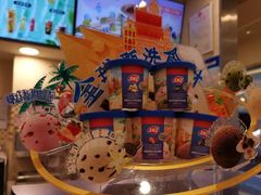 -DQ·蛋糕·冰淇淋(新佳丽店)