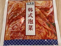 -吉野家(回龙观同成街店)