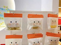 -真爱吐司(龙湖店)