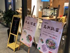 -七里西关中式简餐(苏州中心店)