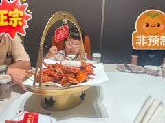 -鸽子侯·家宴·平价海鲜(绿地店)