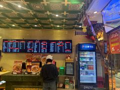 -四宜糕团店(南大街店)