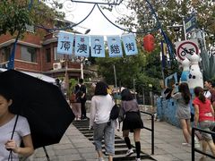 -猫咪博物馆(顶澳仔猫街店)