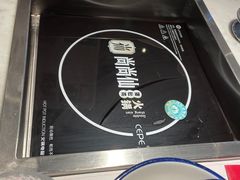 -尚尚仙·酸汤猪手·猪肚鸡火锅(华联万柳购物中心店)
