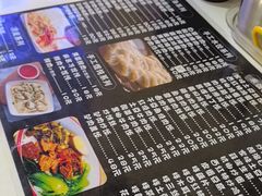 -驴公驴婆(曹杨店)