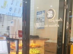 -茶百道(花城汇中区店)