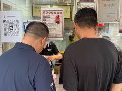 -杨震卤菜旗舰店